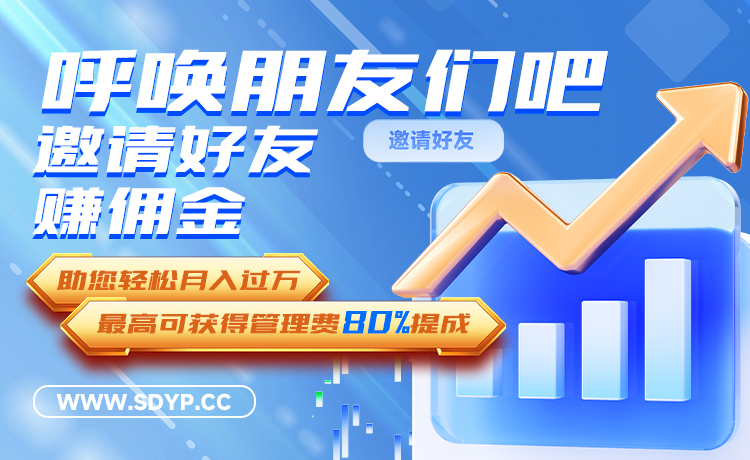 小牛财富配资